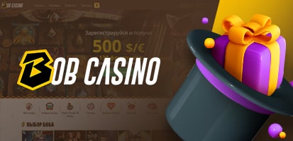 Бонусы в казино Bobcasino
